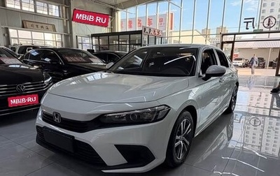 Honda Civic, 2023 год, 1 420 000 рублей, 1 фотография