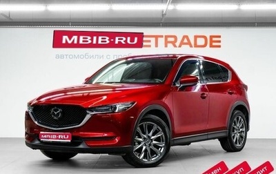 Mazda CX-5 II, 2021 год, 2 999 000 рублей, 1 фотография