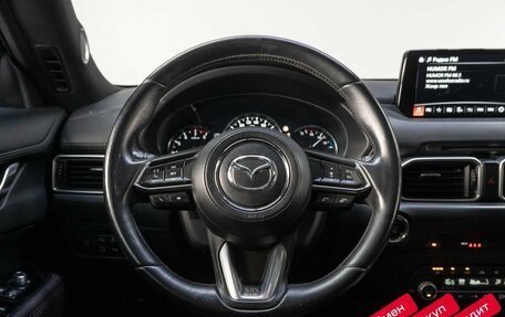 Mazda CX-5 II, 2021 год, 2 999 000 рублей, 18 фотография