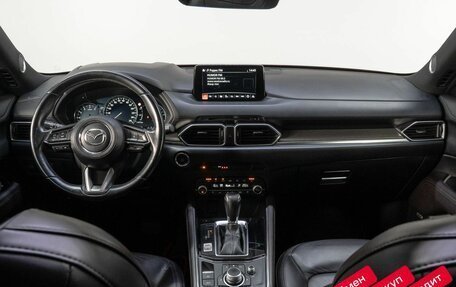 Mazda CX-5 II, 2021 год, 2 999 000 рублей, 17 фотография