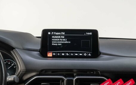 Mazda CX-5 II, 2021 год, 2 999 000 рублей, 19 фотография