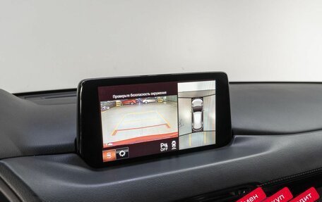 Mazda CX-5 II, 2021 год, 2 999 000 рублей, 23 фотография