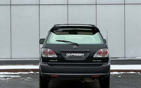 Lexus RX IV рестайлинг, 2001 год, 1 100 000 рублей, 4 фотография