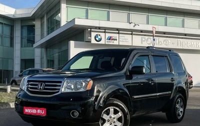 Honda Pilot III рестайлинг, 2011 год, 1 797 000 рублей, 1 фотография