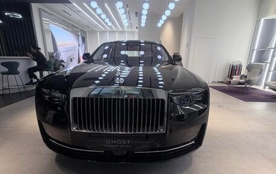 Rolls-Royce Ghost Series II рестайлинг, 2025 год, 43 500 000 рублей, 1 фотография