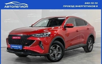 Haval F7x I, 2022 год, 2 199 000 рублей, 1 фотография