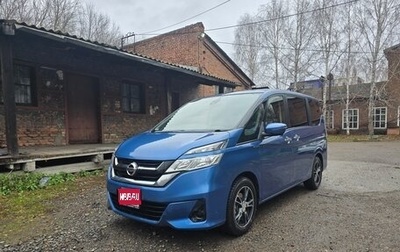 Nissan Serena IV, 2017 год, 1 650 000 рублей, 1 фотография