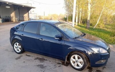Ford Focus II рестайлинг, 2008 год, 530 000 рублей, 1 фотография