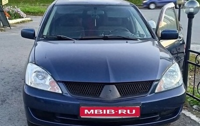 Mitsubishi Lancer IX, 2005 год, 250 000 рублей, 1 фотография