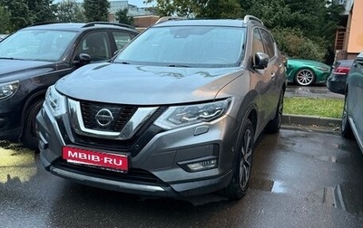 Nissan X-Trail, 2019 год, 2 600 000 рублей, 1 фотография