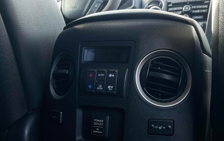 Honda Pilot III рестайлинг, 2011 год, 1 797 000 рублей, 19 фотография