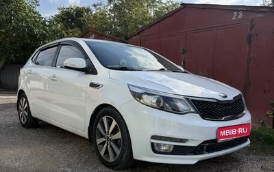 KIA Rio III рестайлинг, 2016 год, 1 400 000 рублей, 1 фотография