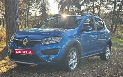 Renault Sandero II рестайлинг, 2016 год, 1 065 000 рублей, 1 фотография
