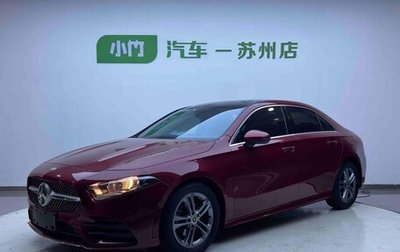 Mercedes-Benz A-Класс, 2023 год, 1 790 000 рублей, 1 фотография