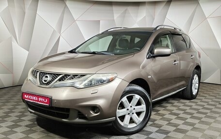 Nissan Murano, 2010 год, 943 000 рублей, 1 фотография