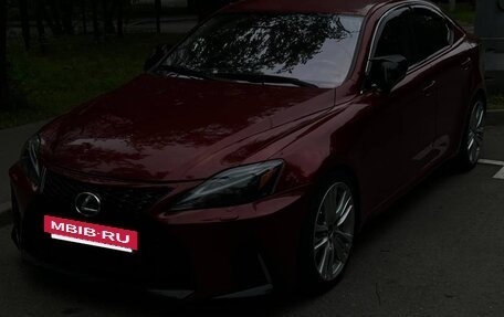 Lexus IS II рестайлинг 2, 2008 год, 1 630 000 рублей, 8 фотография