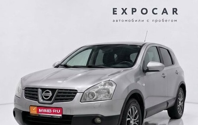 Nissan Qashqai, 2008 год, 750 000 рублей, 1 фотография