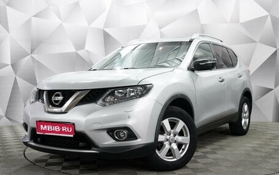 Nissan X-Trail, 2015 год, 1 442 000 рублей, 1 фотография