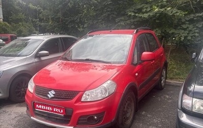 Suzuki SX4 II рестайлинг, 2013 год, 470 000 рублей, 1 фотография