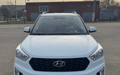 Hyundai Creta I рестайлинг, 2020 год, 1 850 000 рублей, 1 фотография