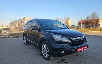 Honda CR-V III рестайлинг, 2008 год, 949 000 рублей, 1 фотография