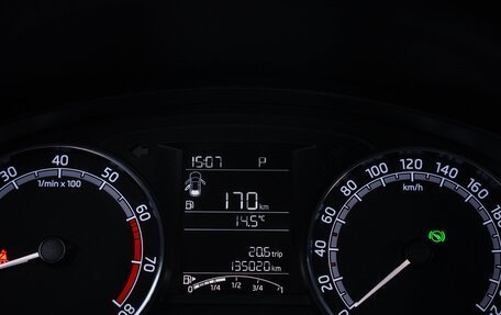 Skoda Rapid I, 2018 год, 1 300 000 рублей, 18 фотография