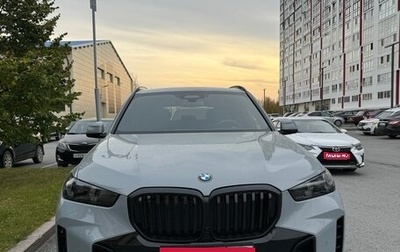 BMW X5, 2023 год, 11 500 000 рублей, 1 фотография