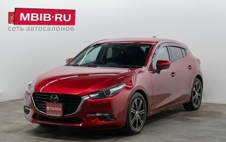 Mazda Axela, 2018 год, 1 435 000 рублей, 1 фотография