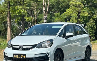 Honda Fit, 2022 год, 1 013 069 рублей, 1 фотография