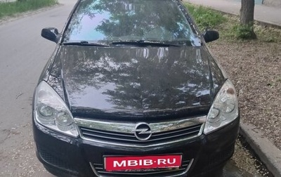Opel Astra H, 2008 год, 600 000 рублей, 1 фотография