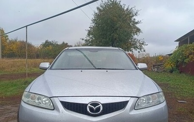 Mazda 6, 2006 год, 350 000 рублей, 1 фотография