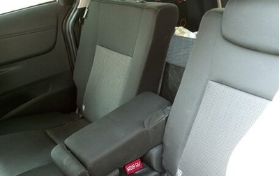 Toyota Sienta II, 2018 год, 1 250 000 рублей, 1 фотография