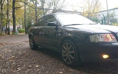Audi A6, 2002 год, 685 000 рублей, 1 фотография