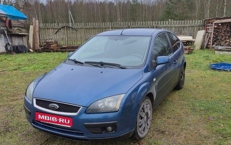 Ford Focus II рестайлинг, 2006 год, 250 000 рублей, 5 фотография