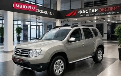 Renault Duster I рестайлинг, 2013 год, 750 000 рублей, 1 фотография