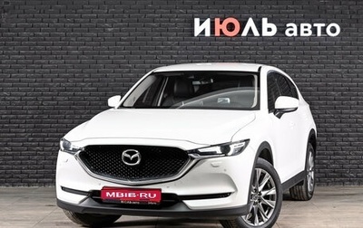 Mazda CX-5 II, 2020 год, 3 000 000 рублей, 1 фотография