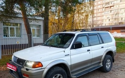 Mitsubishi Montero Sport, 1998 год, 699 000 рублей, 1 фотография