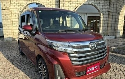Toyota Roomy I, 2023 год, 920 000 рублей, 1 фотография