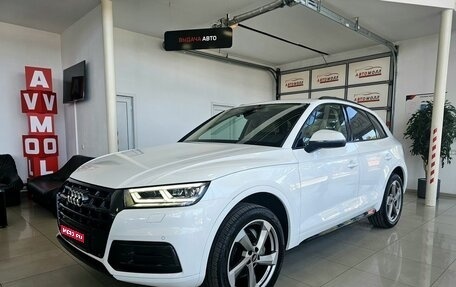 Audi Q5, 2019 год, 3 850 000 рублей, 1 фотография