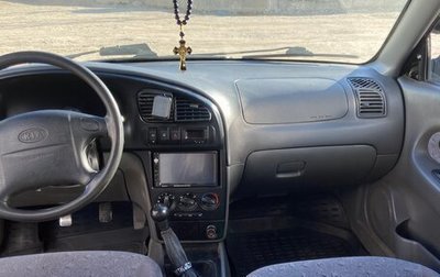 KIA Spectra II (LD), 2007 год, 170 000 рублей, 1 фотография
