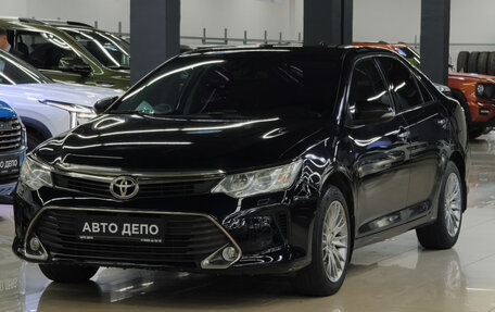 Toyota Camry, 2015 год, 1 950 000 рублей, 1 фотография