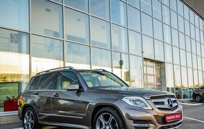 Mercedes-Benz GLK-Класс, 2013 год, 1 948 000 рублей, 1 фотография