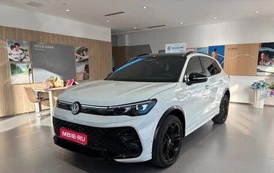 Volkswagen Tiguan, 2026 год, 3 893 069 рублей, 1 фотография