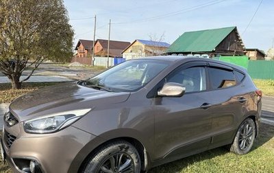Hyundai ix35 I рестайлинг, 2014 год, 1 450 000 рублей, 1 фотография