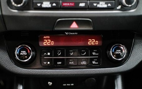 KIA Sportage III, 2012 год, 1 049 000 рублей, 15 фотография