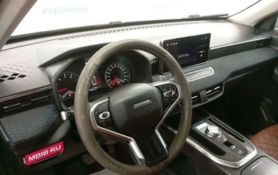 Haval Jolion, 2022 год, 895 310 рублей, 1 фотография