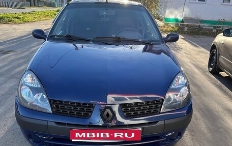 Renault Symbol I, 2006 год, 255 000 рублей, 1 фотография