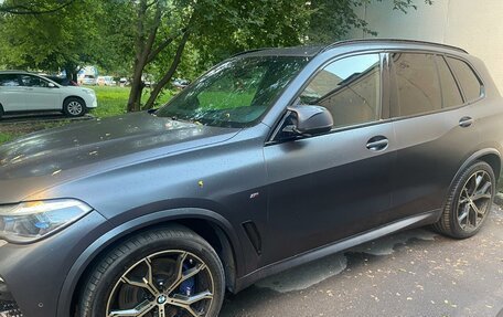 BMW X5, 2020 год, 7 500 000 рублей, 1 фотография