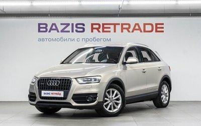 Audi Q3, 2012 год, 1 800 000 рублей, 1 фотография