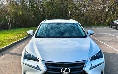Lexus NX I, 2016 год, 2 350 000 рублей, 1 фотография